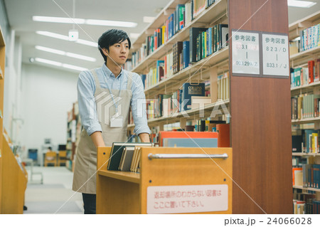 primary school child , university life 24066028