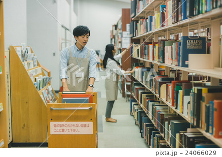 primary school child , university life primary school child , university life 24066029