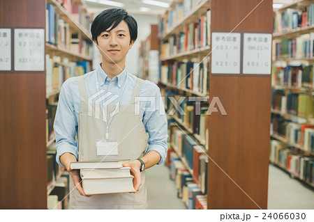 primary school child , university life 24066030