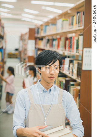 primary school child , university life primary school child , university life 24066036