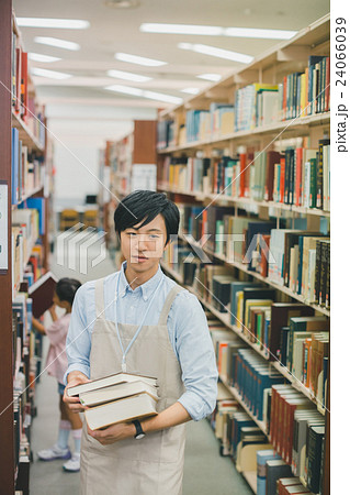 primary school child , university life 24066039