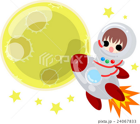 可愛い宇宙飛行士と綺麗な月のイラスト素材