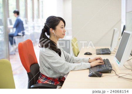 primary school child , university life 24068154