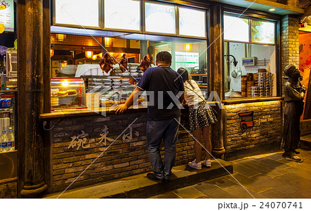 Kuanzhai Alleys scenery 24070741