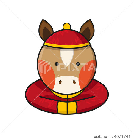 Horse Chinese Happy New Year Horse Chinese Happy New Year 24071741