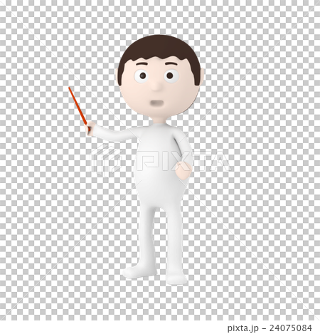 Male character, presentation - Stock Illustration [24075084] - PIXTA