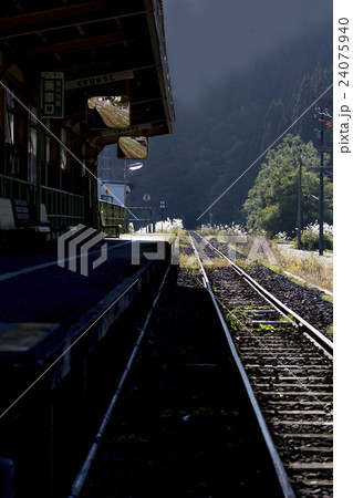 駅 24075940