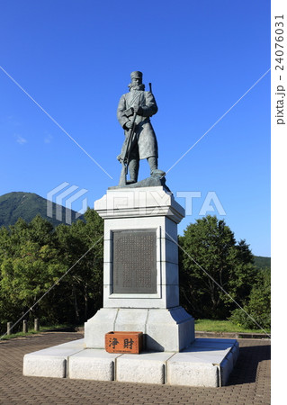 雪中行軍遭難記念像 24076031