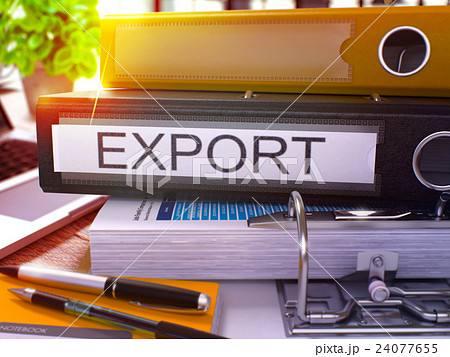 Black Office Folder with Inscription Export. 24077655