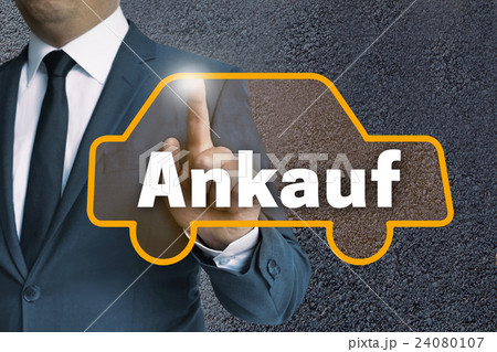 ankauf (in german purchase) auto touchscreen is operated by busi 24080107