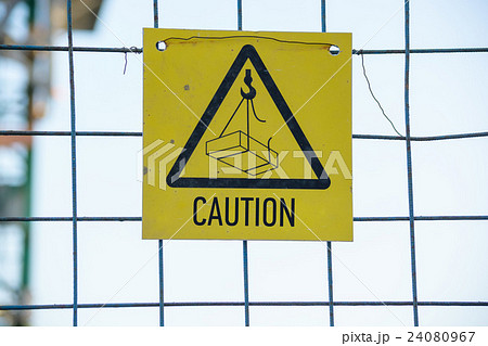 Caution sign at a construction site 24080967