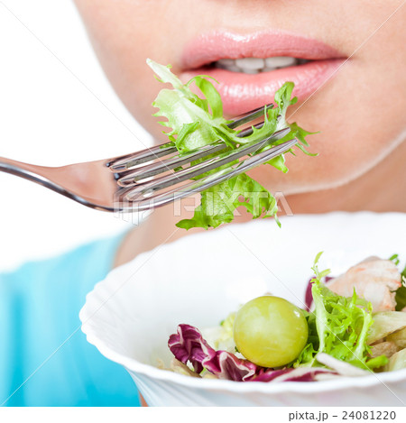 Happy vegetarian diet Happy vegetarian diet 24081220