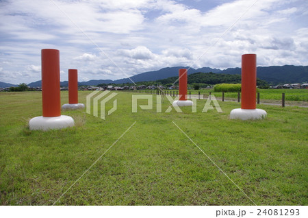 藤原京跡 24081293