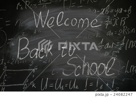 welcome back to school welcome back to school 24082247