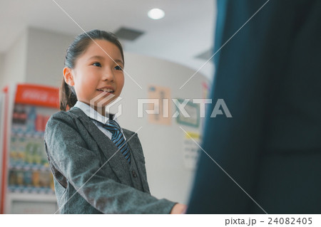 primary school child primary school child 24082405