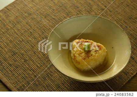 お茶漬け(焼おにぎり) お茶漬け(焼おにぎり) 24083562