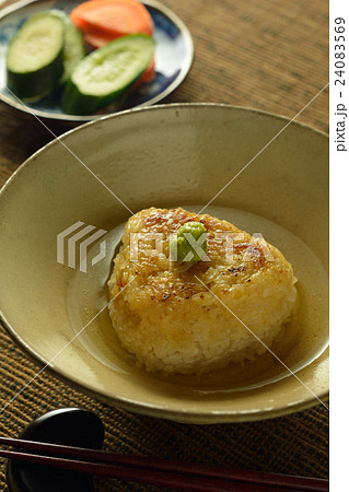 お茶漬け（焼おにぎり） 24083569