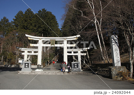 三峯神社（三ツ鳥居） 24092044