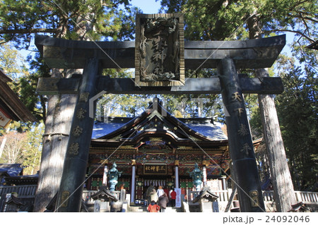 三峯神社（拝殿） 24092046