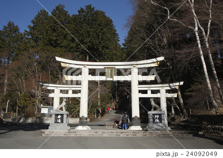 三峯神社(三ツ鳥居) 三峯神社(三ツ鳥居) 24092049