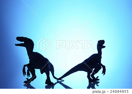 Dinosaur Dinosaur 24094955