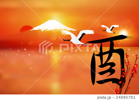 酉 富士山 年賀状 背景 酉 富士山 年賀状 背景 24095701