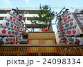 祇園祭 鉾 24098334