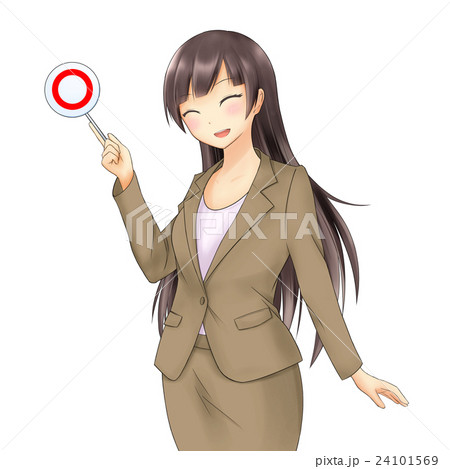 スーツ姿の女性 マル スーツ姿の女性 マル 24101569