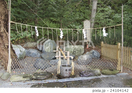 幸井の水 24104142