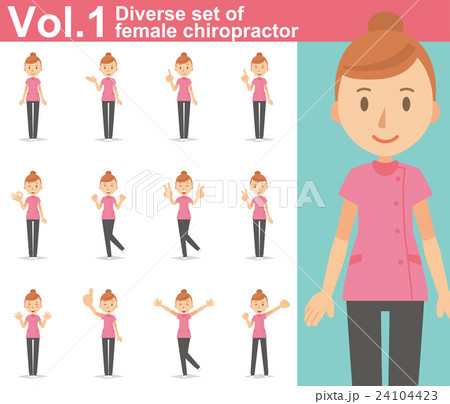 ピンクの制服を着た整体師の女性vol 1 様々な表情やポーズのイラストをセット のイラスト素材