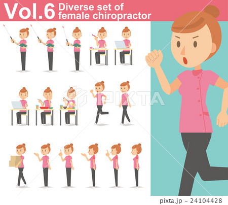 ピンクの制服を着た整体師の女性vol 6 様々な表情やポーズのイラストをセット のイラスト素材
