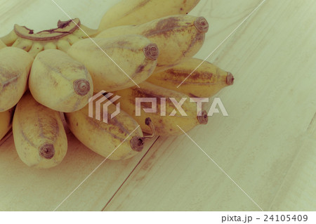 Pisang Awak banana, Kluai Nam Wa Pisang Awak banana, Kluai Nam Wa 24105409