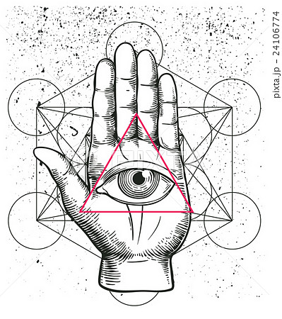 Hipster illustration with sacred geometry, hand Hipster illustration with sacred geometry, hand 24106774