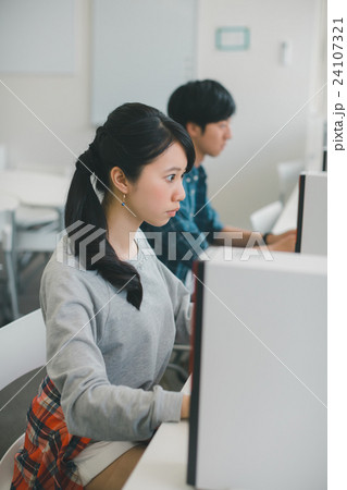primary school child , university life 24107321