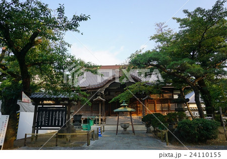 祐天寺 本堂 祐天寺 本堂 24110155
