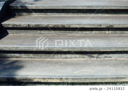 青石　造園資材　階段 24110832