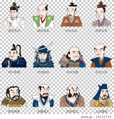 武士（侍）全9枚　【月山家家臣団】　オリジナルイラスト　戦国武将　似顔絵 武士（侍）【六道将軍】 オリジナルイラスト ペン画 戦国武将