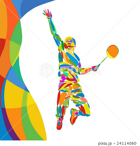 Rio 16 Brazil Games Abstract Colorful Patternのイラスト素材