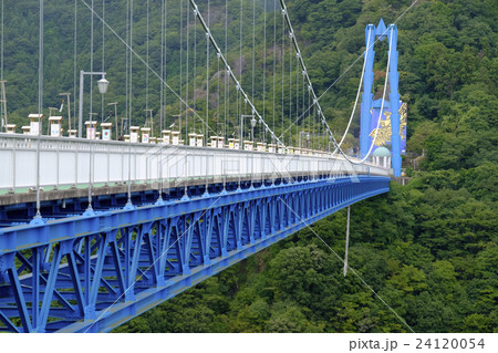 龍神峡つり橋 龍神峡つり橋 24120054