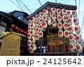 祇園祭 鉾 24125642