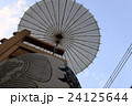 祇園祭 鉾 24125644