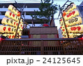 祇園祭 鉾 24125645