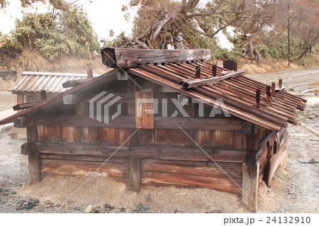 奥日光湯元源泉 24132910