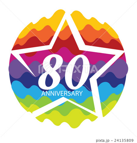 Template Logo 80 Anniversary Vector Illustrationのイラスト素材 [24135809] - PIXTA