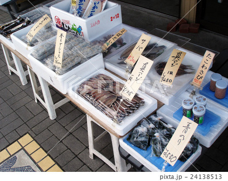 海辺のお土産 24138513
