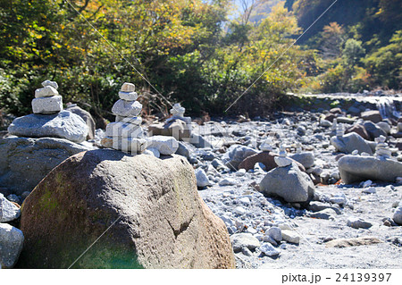 賽の河原 大山町 賽の河原 大山町 24139397