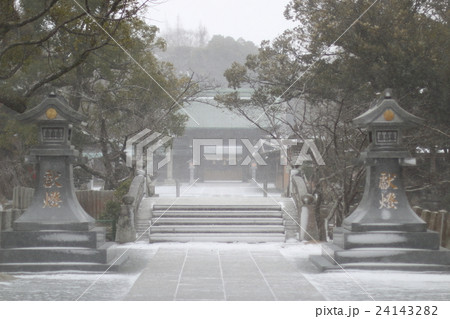 世界遺産　沖ノ島　関連遺産群　九州　福岡県　おすすめ　人気　観光地　宗像市　宗像大社　辺津宮　神社 24143282