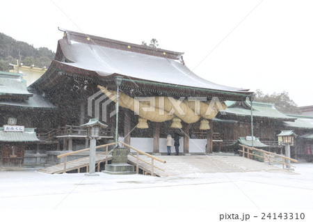 神社 九州 福岡県 福津市 宮地嶽神社 おすすめ 観光地の写真素材