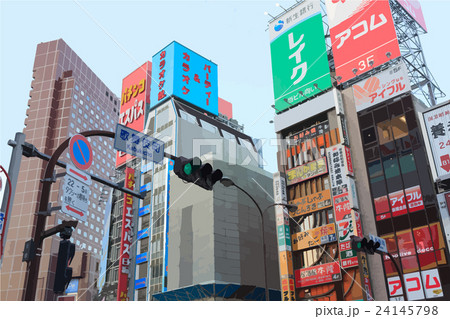 歌舞伎町のイラスト素材