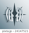 Vector Zodiac sign Gemini 24147521